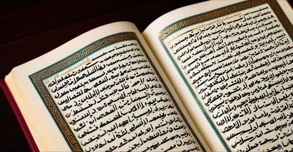 Learn quran online: expert courses for all levels